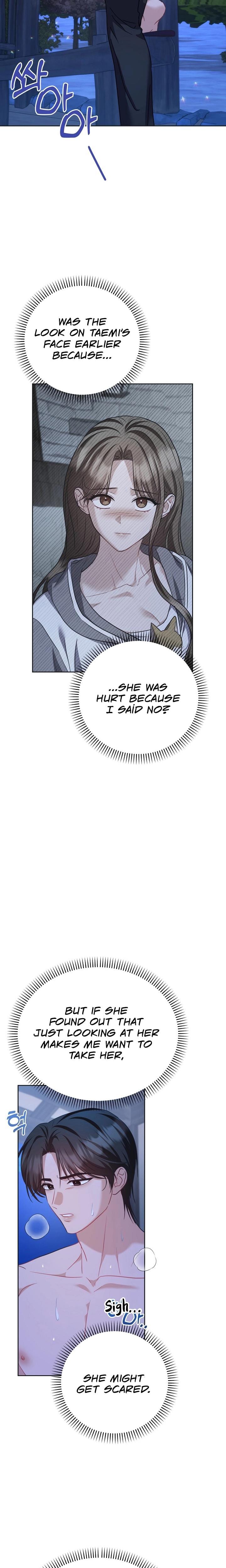 Let's Meet in the Chili Pepper Field! (Uncensored), chapter 24, page 19 of 23