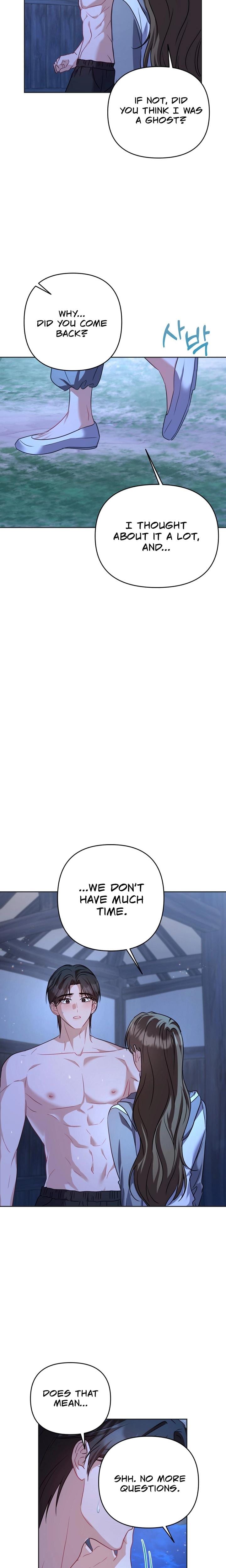 Let's Meet in the Chili Pepper Field! (Uncensored), chapter 24, page 21 of 23