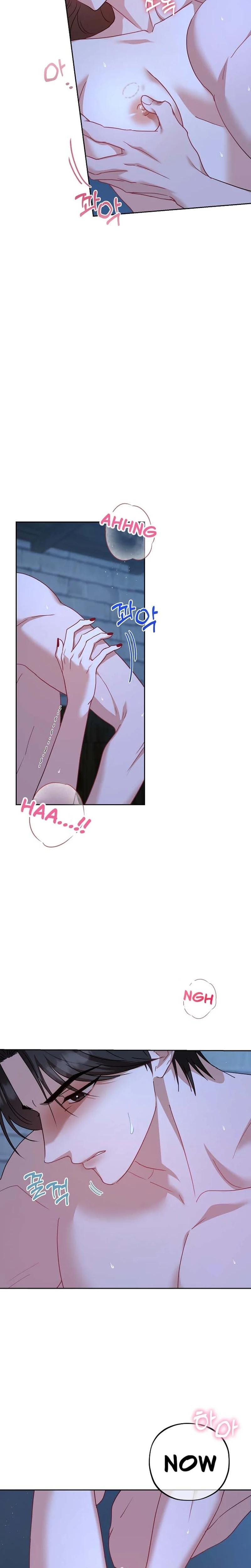 Let's Meet in the Chili Pepper Field! (Uncensored), chapter 25, page 8 of 24
