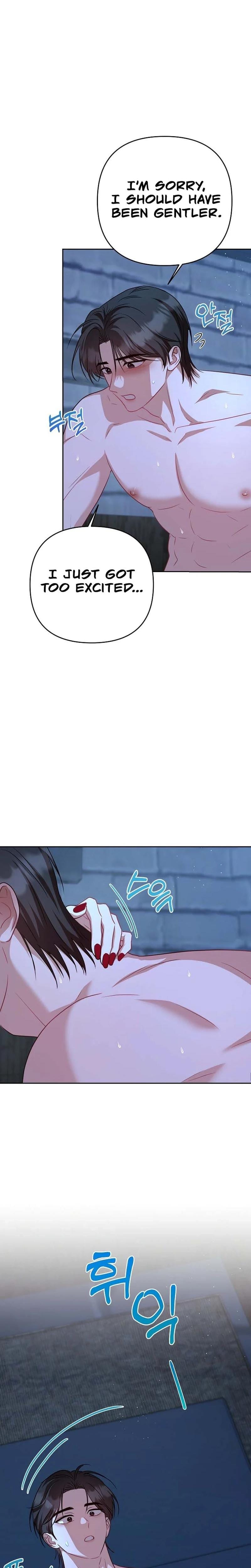 Let's Meet in the Chili Pepper Field! (Uncensored), chapter 25, page 13 of 24