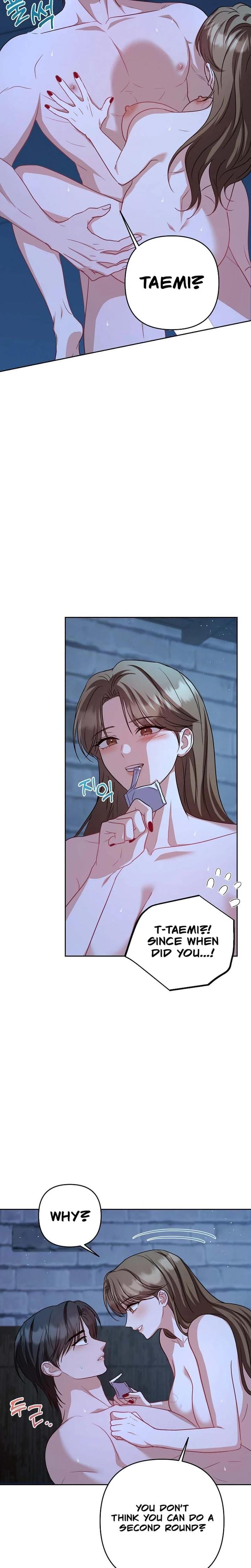 Let's Meet in the Chili Pepper Field! (Uncensored), chapter 25, page 14 of 24