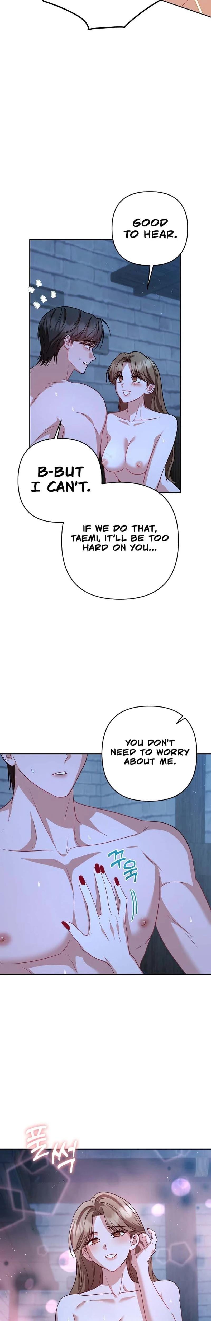 Let's Meet in the Chili Pepper Field! (Uncensored), chapter 25, page 16 of 24