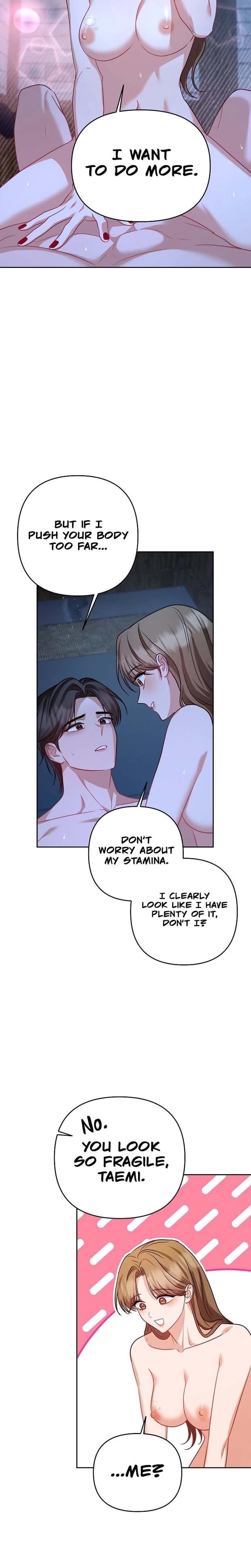 Let's Meet in the Chili Pepper Field! (Uncensored), chapter 25, page 17 of 24