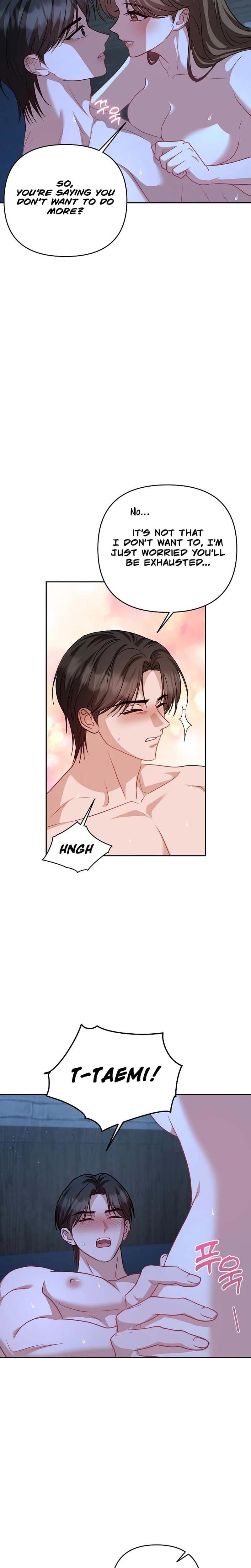 Let's Meet in the Chili Pepper Field! (Uncensored), chapter 25, page 19 of 24