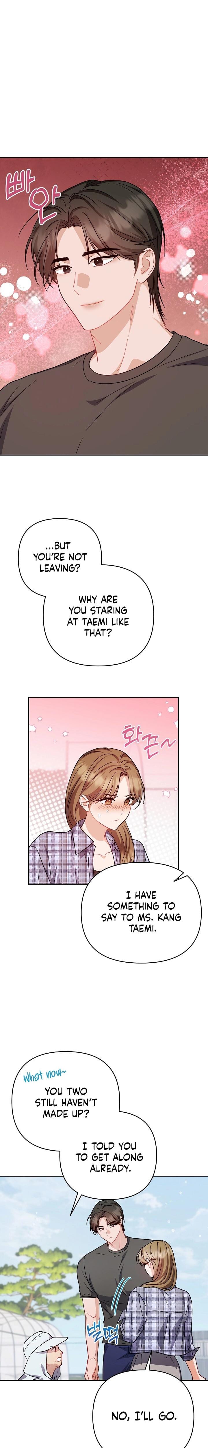 Let's Meet in the Chili Pepper Field! (Uncensored), chapter 26, page 15 of 24