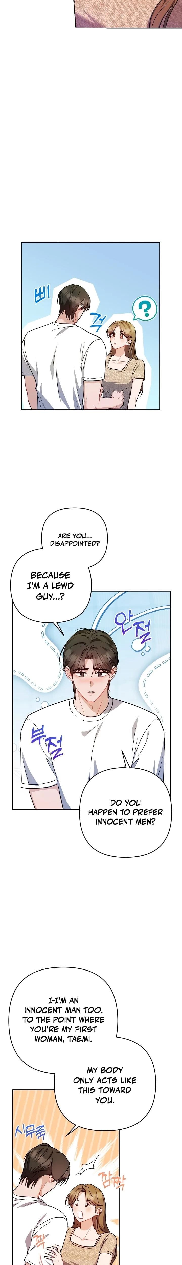 Let's Meet in the Chili Pepper Field! (Uncensored), chapter 27, page 6 of 24