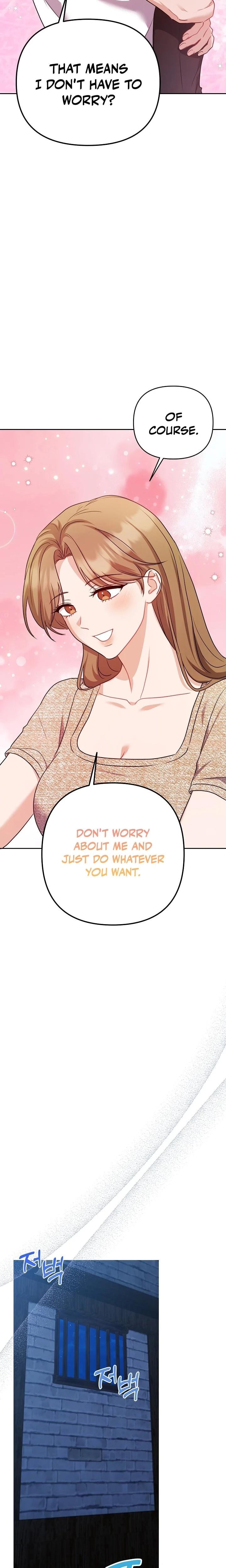 Let's Meet in the Chili Pepper Field! (Uncensored), chapter 27, page 9 of 24