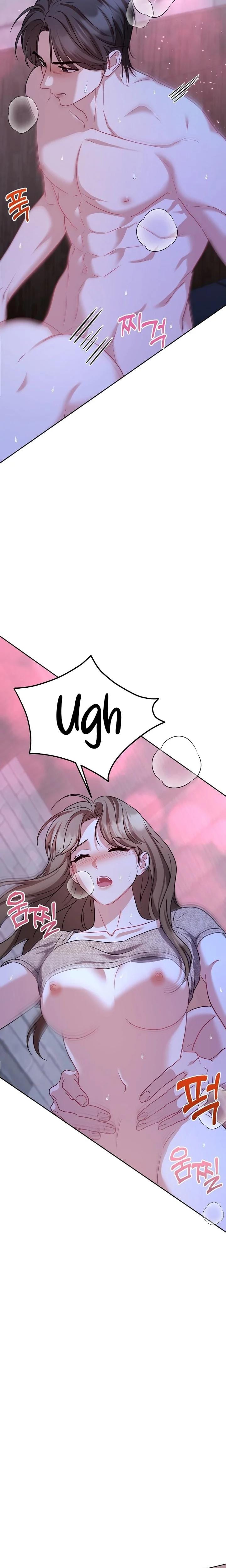 Let's Meet in the Chili Pepper Field! (Uncensored), chapter 27, page 13 of 24