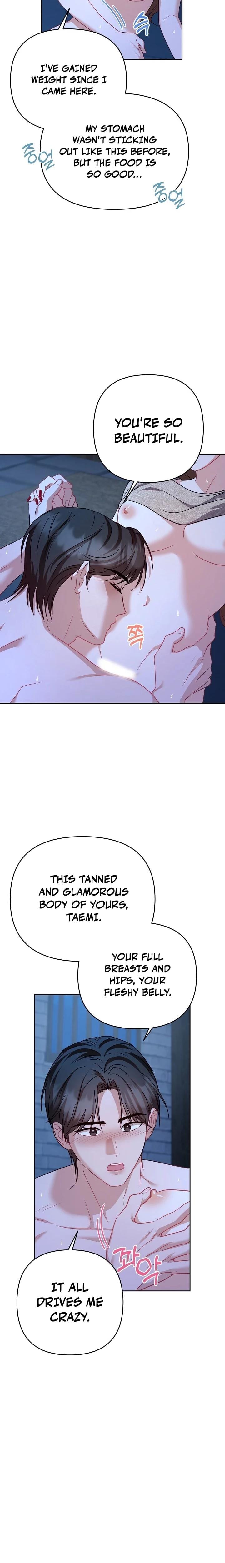 Let's Meet in the Chili Pepper Field! (Uncensored), chapter 27, page 17 of 24