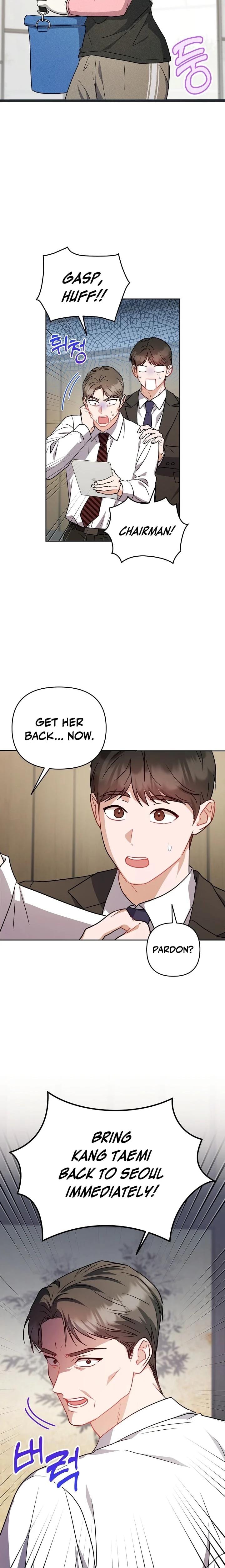Let's Meet in the Chili Pepper Field! (Uncensored), chapter 27, page 23 of 24