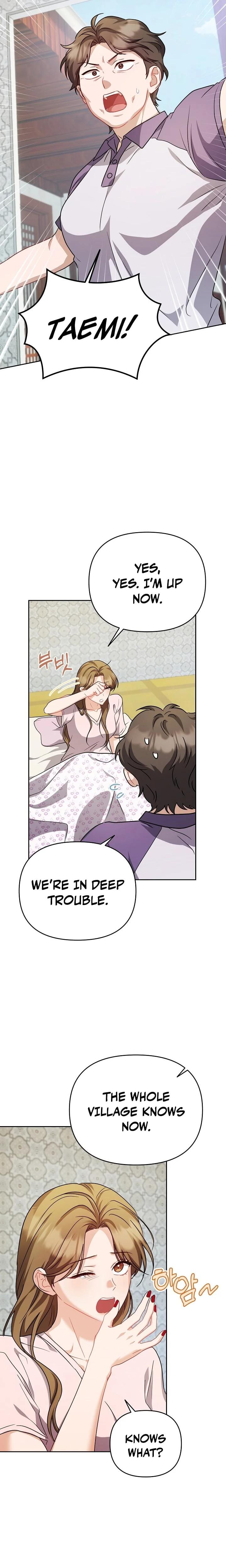 Let's Meet in the Chili Pepper Field! (Uncensored), chapter 31, page 6 of 24