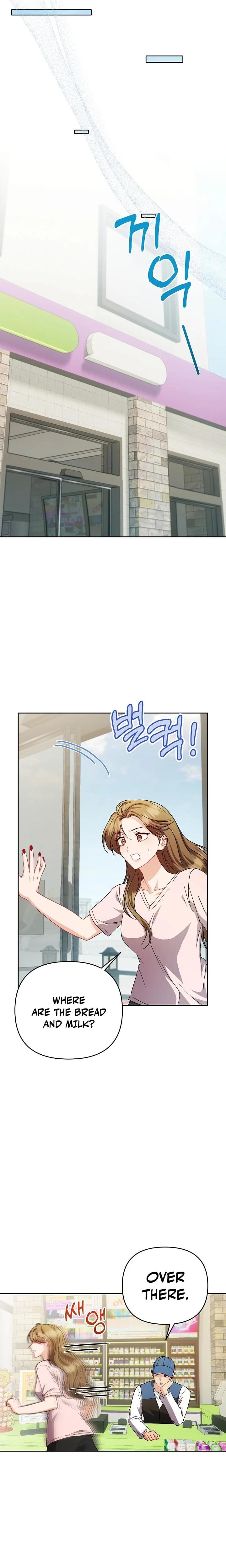 Let's Meet in the Chili Pepper Field! (Uncensored), chapter 31, page 11 of 24