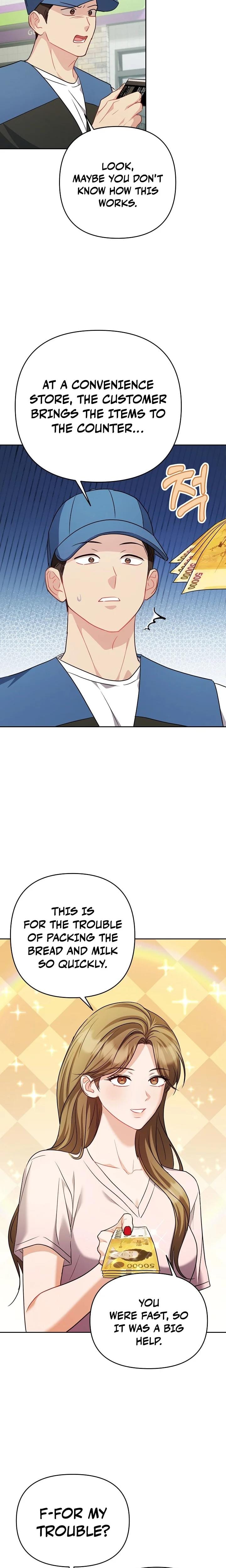 Let's Meet in the Chili Pepper Field! (Uncensored), chapter 31, page 16 of 24