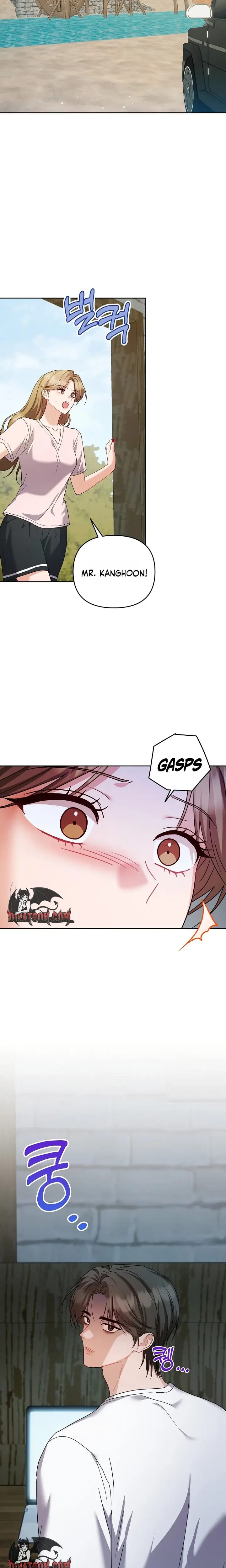 Let's Meet in the Chili Pepper Field! (Uncensored), chapter 32, page 12 of 23