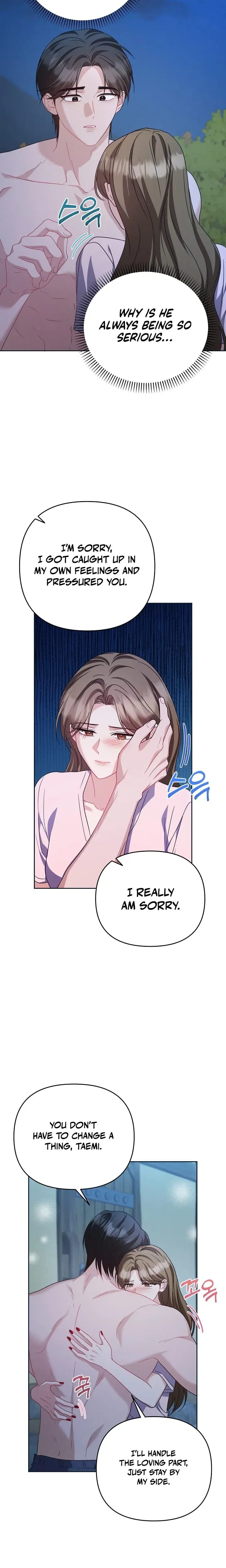 Let's Meet in the Chili Pepper Field! (Uncensored), chapter 34, page 5 of 23