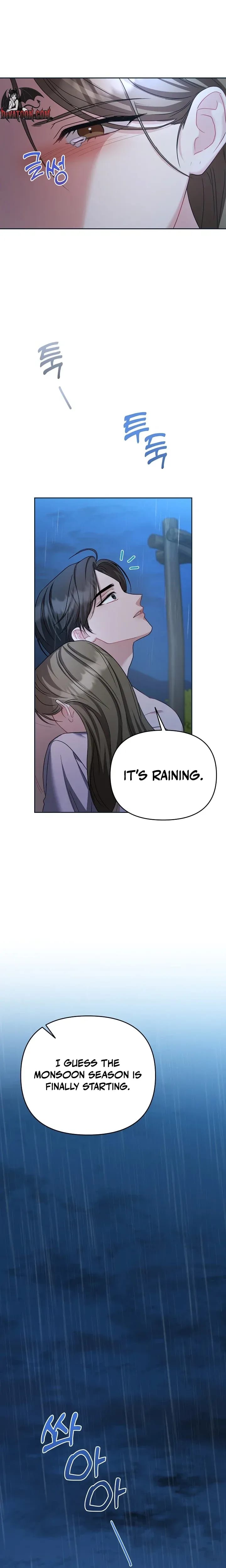 Let's Meet in the Chili Pepper Field! (Uncensored), chapter 34, page 6 of 23
