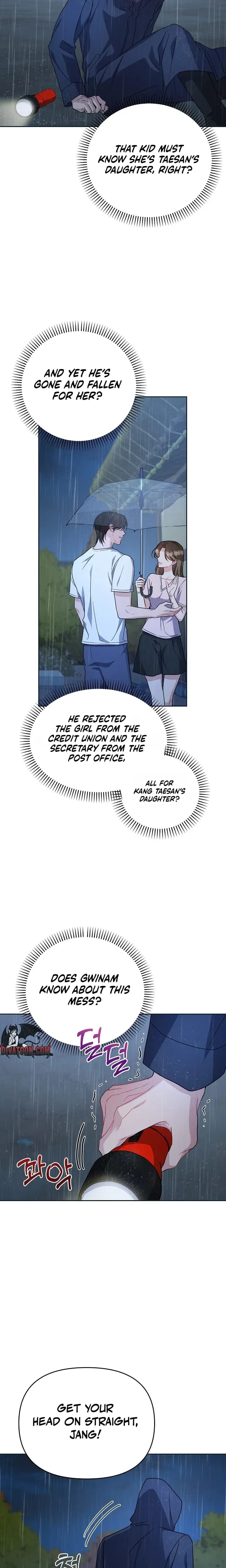 Let's Meet in the Chili Pepper Field! (Uncensored), chapter 34, page 9 of 23