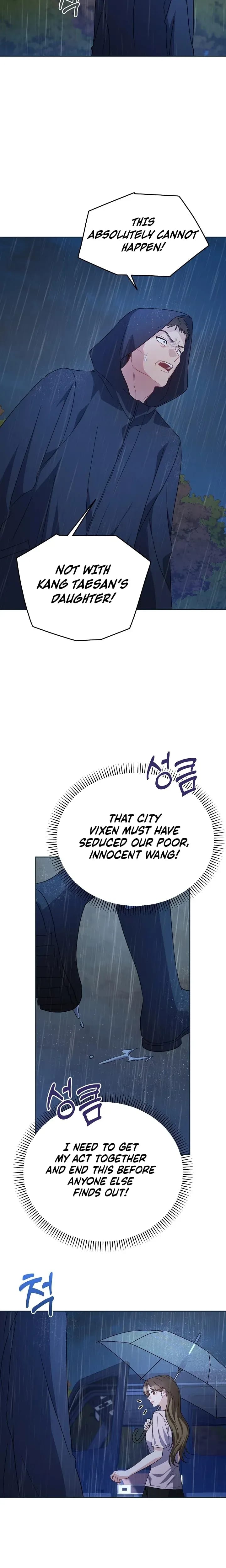Let's Meet in the Chili Pepper Field! (Uncensored), chapter 34, page 10 of 23