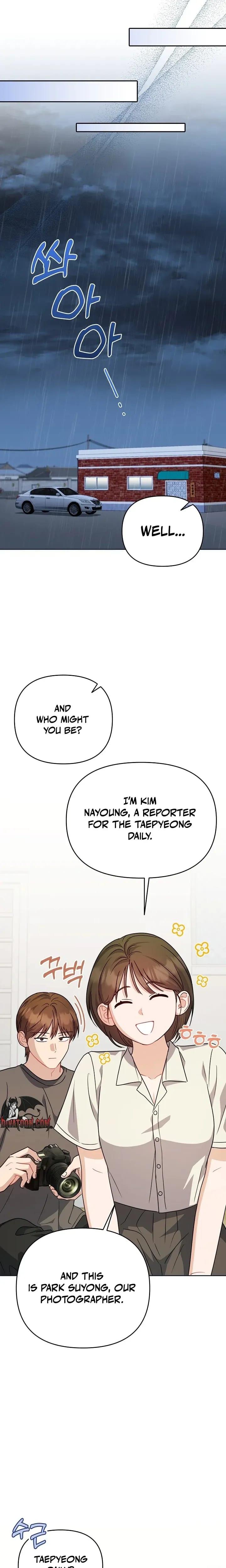 Let's Meet in the Chili Pepper Field! (Uncensored), chapter 34, page 17 of 23