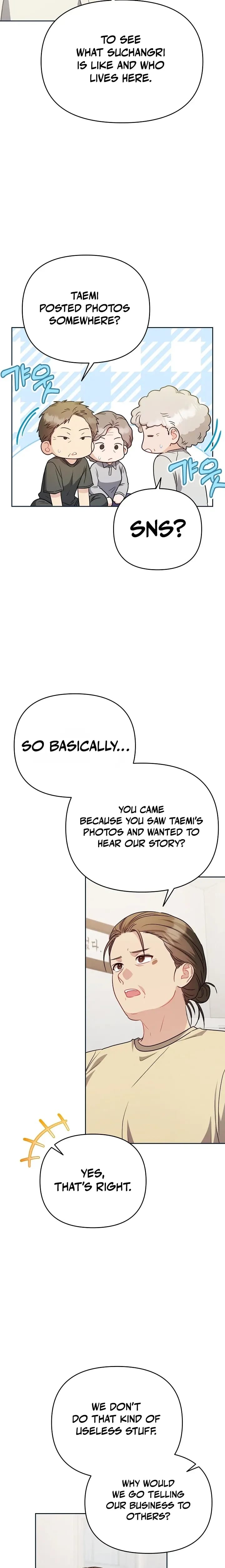 Let's Meet in the Chili Pepper Field! (Uncensored), chapter 34, page 19 of 23