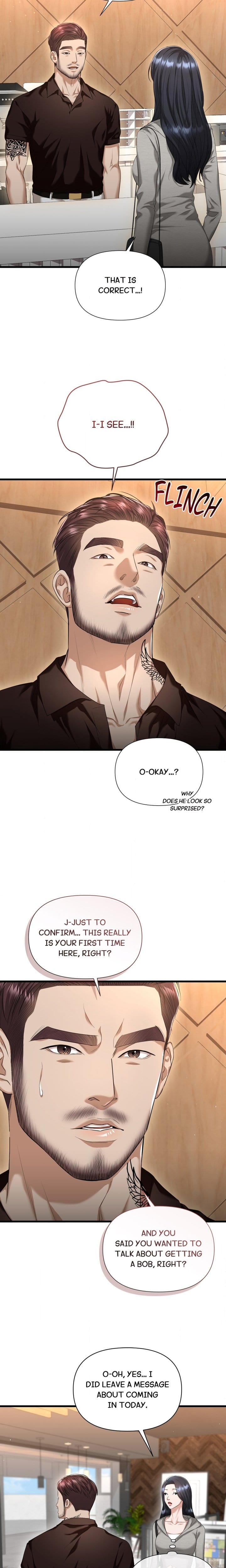 Lets Go For A Shampoo (Uncensored), chapter 1, page 12 of 28