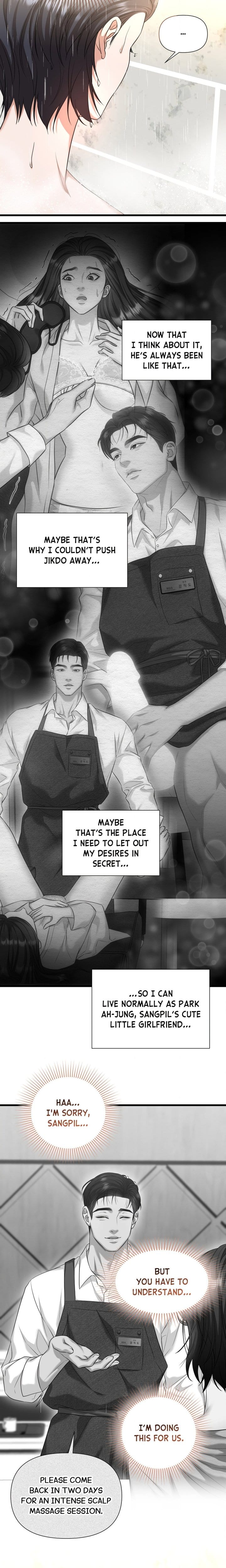 Lets Go For A Shampoo (Uncensored), chapter 2, page 31 of 32