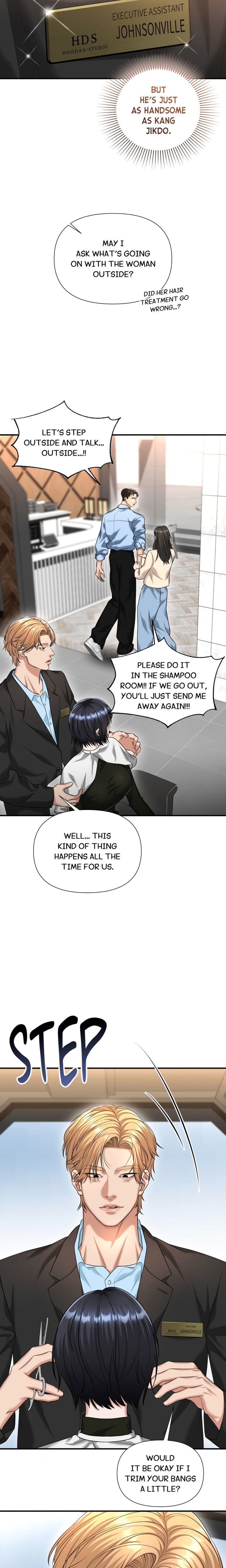 Lets Go For A Shampoo (Uncensored), chapter 4, page 23 of 31