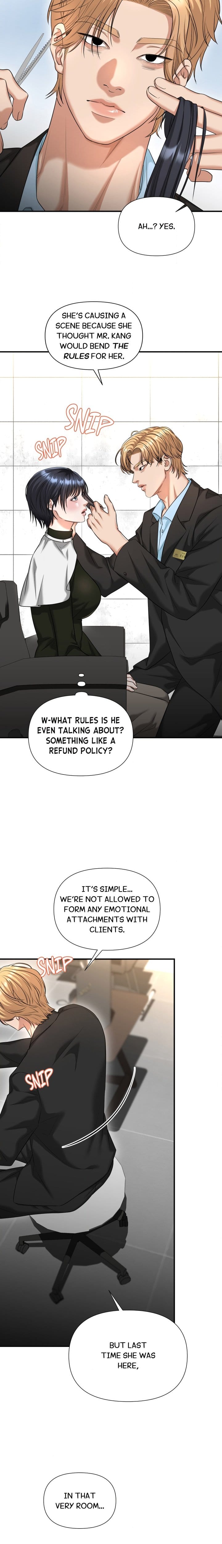 Lets Go For A Shampoo (Uncensored), chapter 4, page 24 of 31