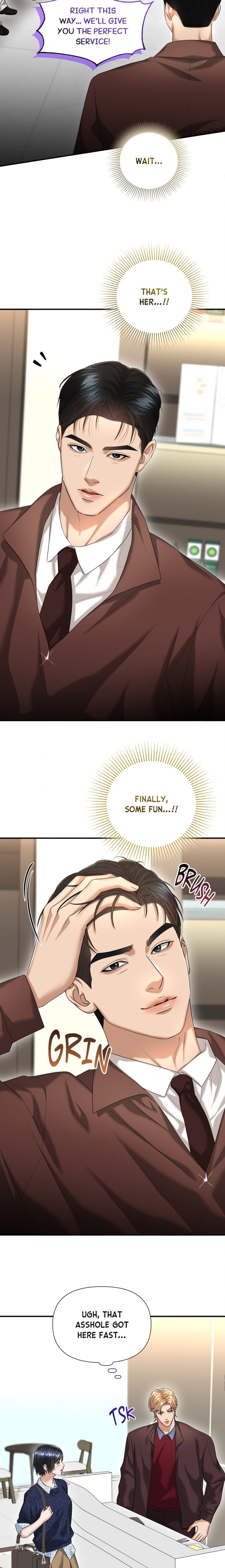 Lets Go For A Shampoo (Uncensored), chapter 6, page 5 of 25