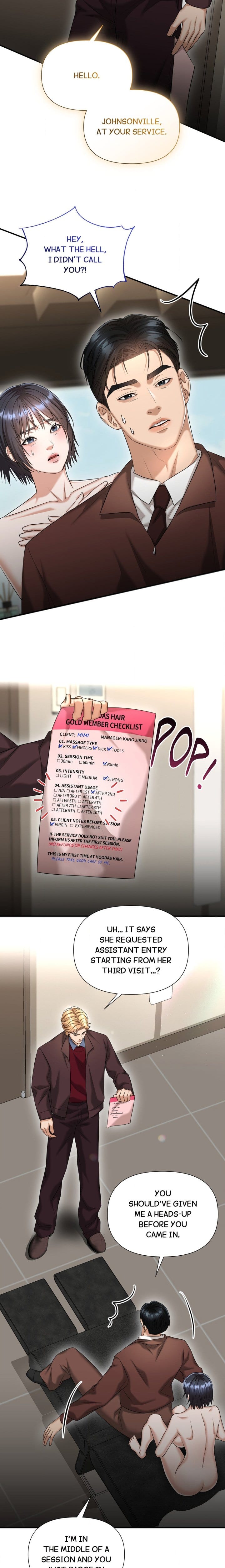 Lets Go For A Shampoo (Uncensored), chapter 6, page 23 of 25
