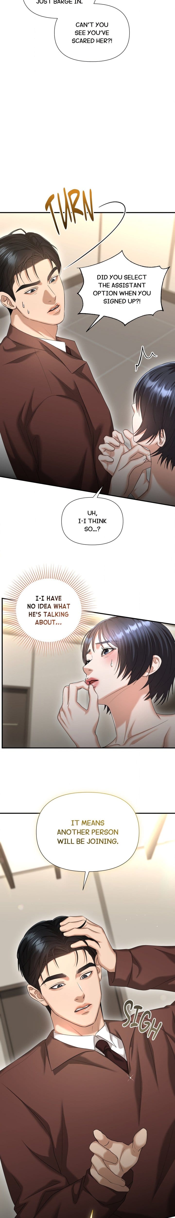 Lets Go For A Shampoo (Uncensored), chapter 6, page 24 of 25