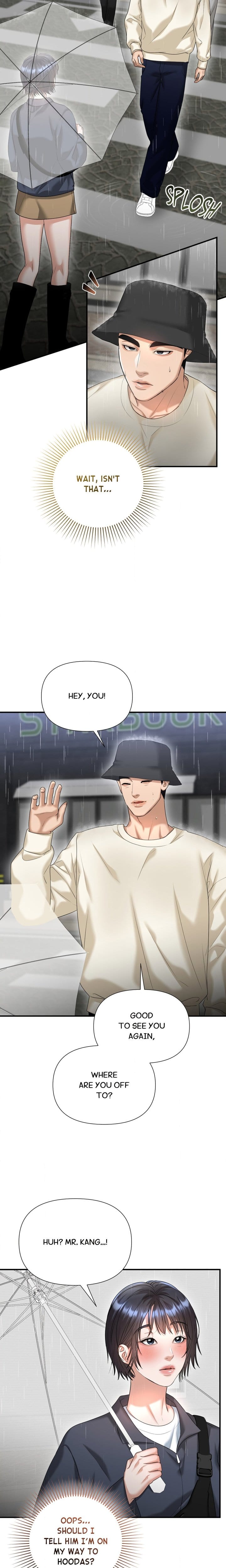 Lets Go For A Shampoo (Uncensored), chapter 8, page 12 of 23