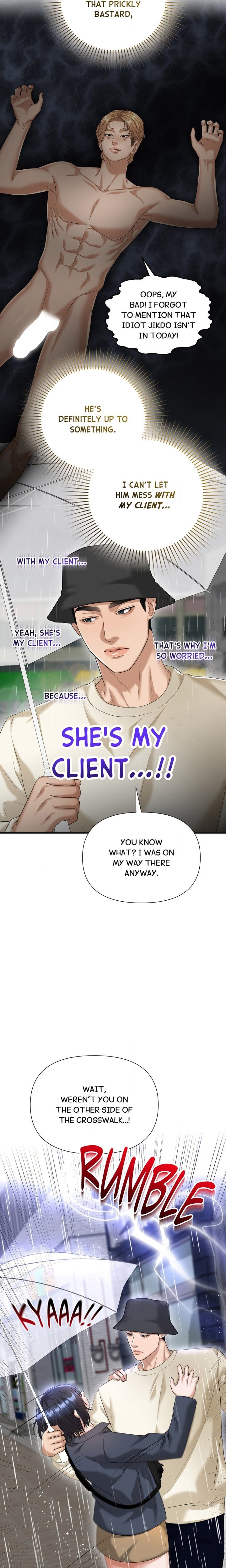 Lets Go For A Shampoo (Uncensored), chapter 8, page 15 of 23