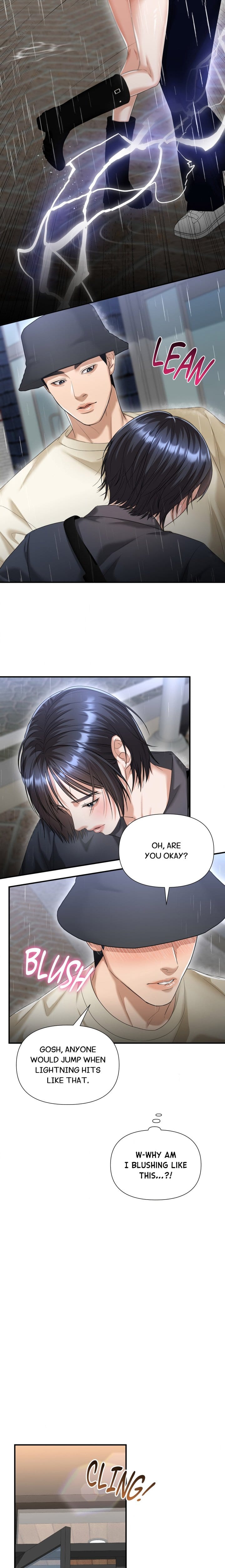 Lets Go For A Shampoo (Uncensored), chapter 8, page 16 of 23