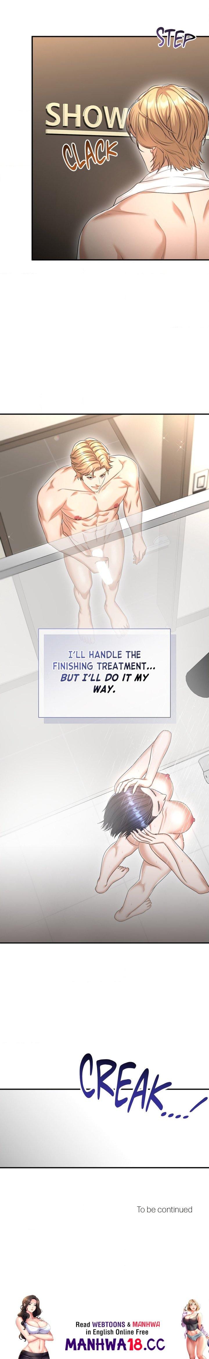 Lets Go For A Shampoo (Uncensored), chapter 9, page 21 of 21