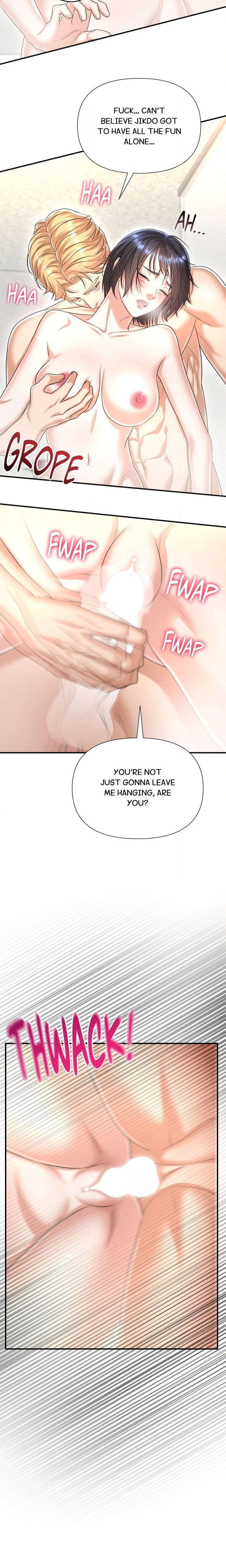 Lets Go For A Shampoo (Uncensored), chapter 10, page 5 of 22