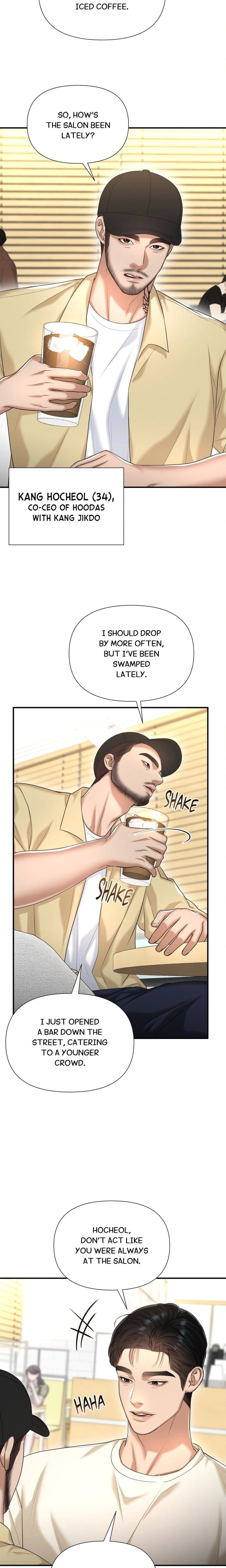 Lets Go For A Shampoo (Uncensored), chapter 10, page 9 of 22