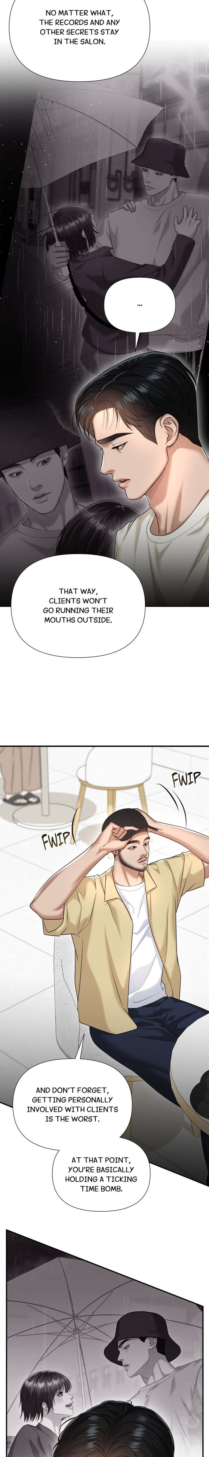 Lets Go For A Shampoo (Uncensored), chapter 10, page 12 of 22