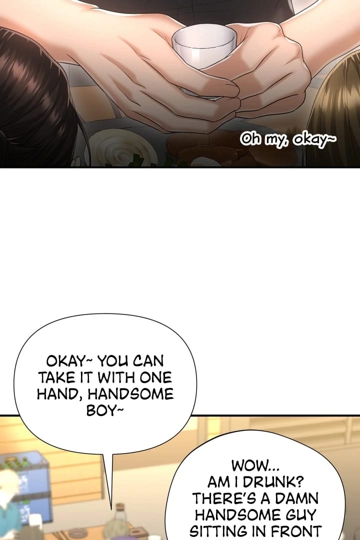 Lets Go For A Shampoo (Uncensored), chapter 11, page 8 of 105