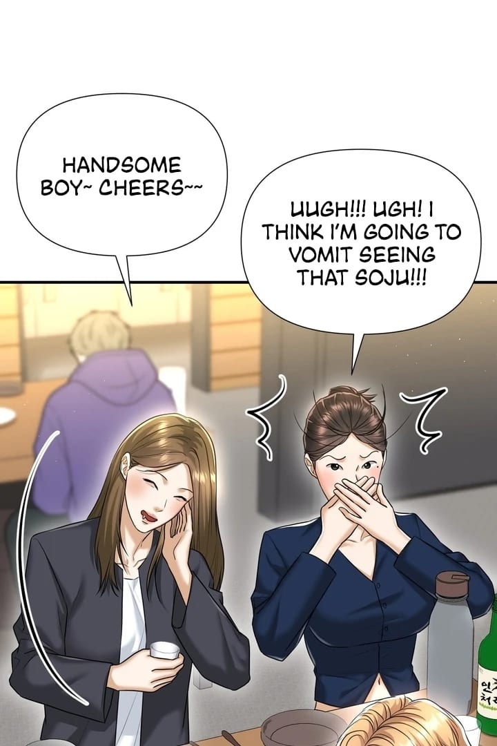 Lets Go For A Shampoo (Uncensored), chapter 11, page 10 of 105