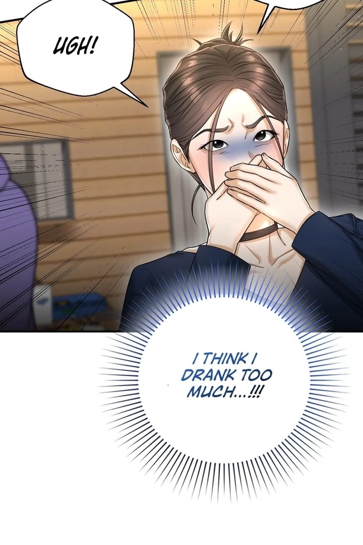 Lets Go For A Shampoo (Uncensored), chapter 11, page 12 of 105