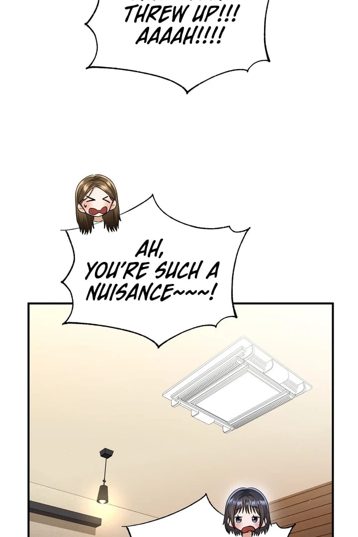 Lets Go For A Shampoo (Uncensored), chapter 11, page 16 of 105