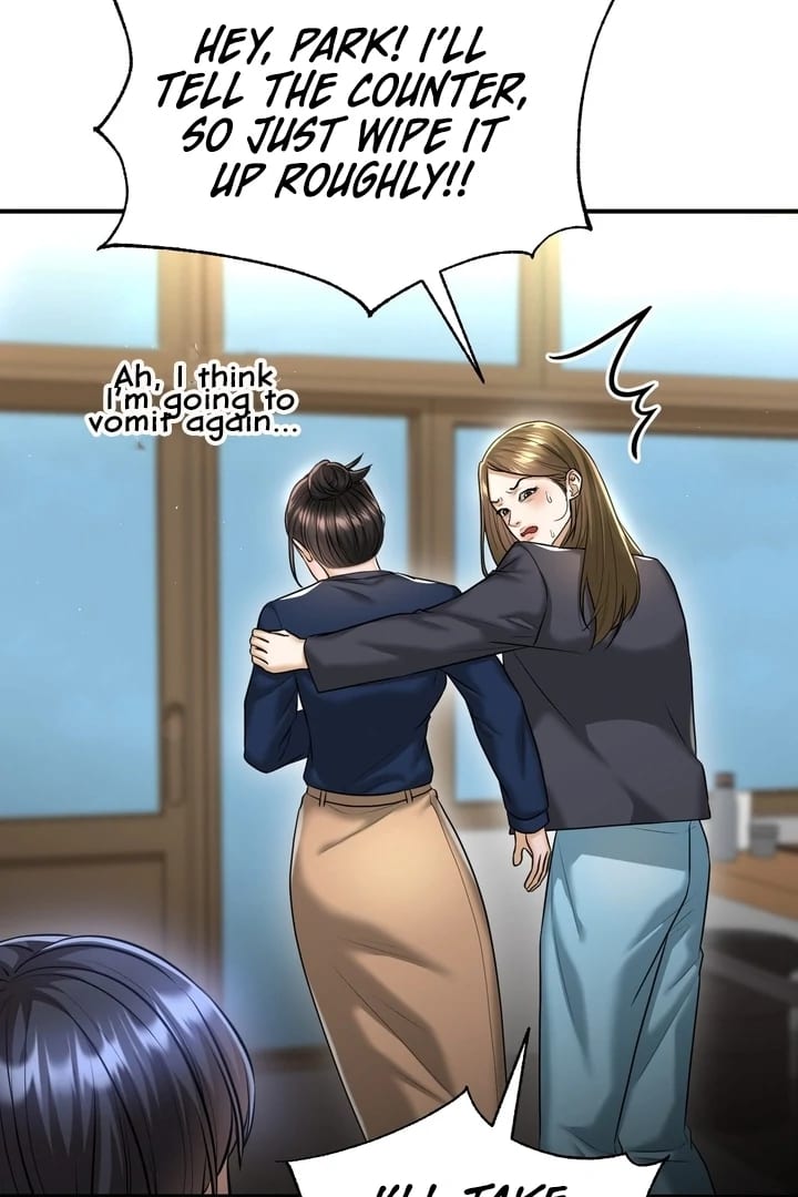 Lets Go For A Shampoo (Uncensored), chapter 11, page 18 of 105