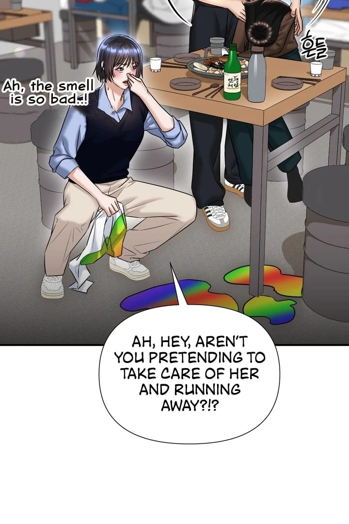Lets Go For A Shampoo (Uncensored), chapter 11, page 20 of 105