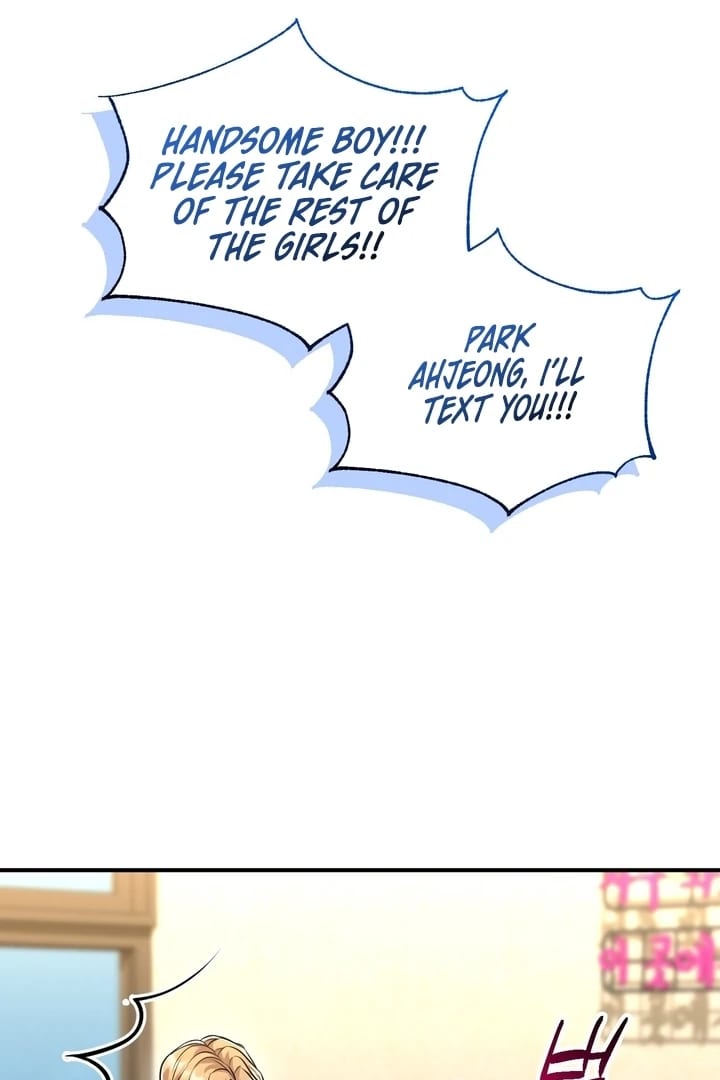 Lets Go For A Shampoo (Uncensored), chapter 11, page 21 of 105