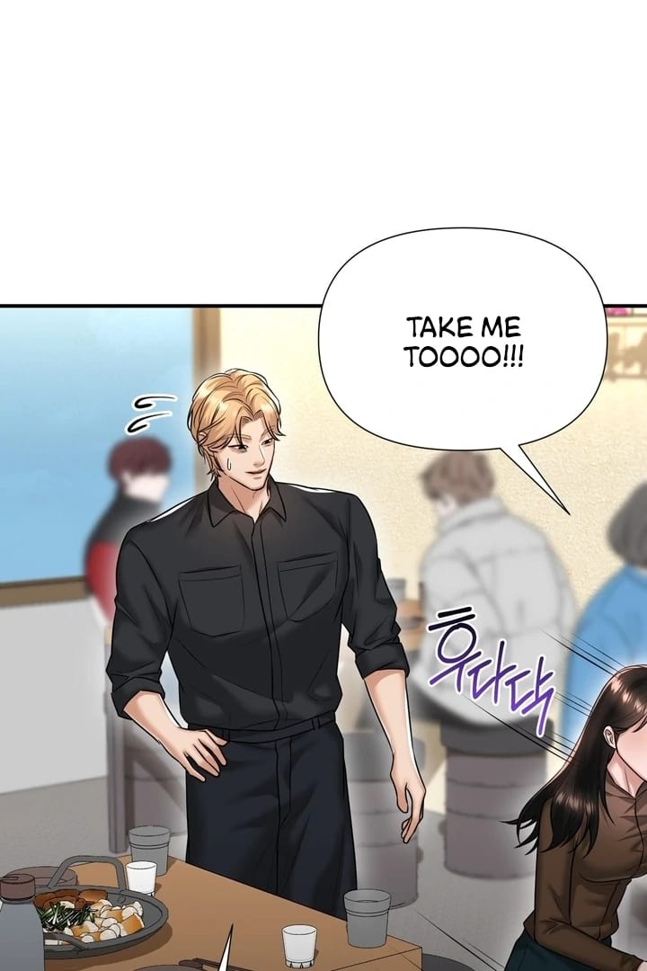 Lets Go For A Shampoo (Uncensored), chapter 11, page 23 of 105