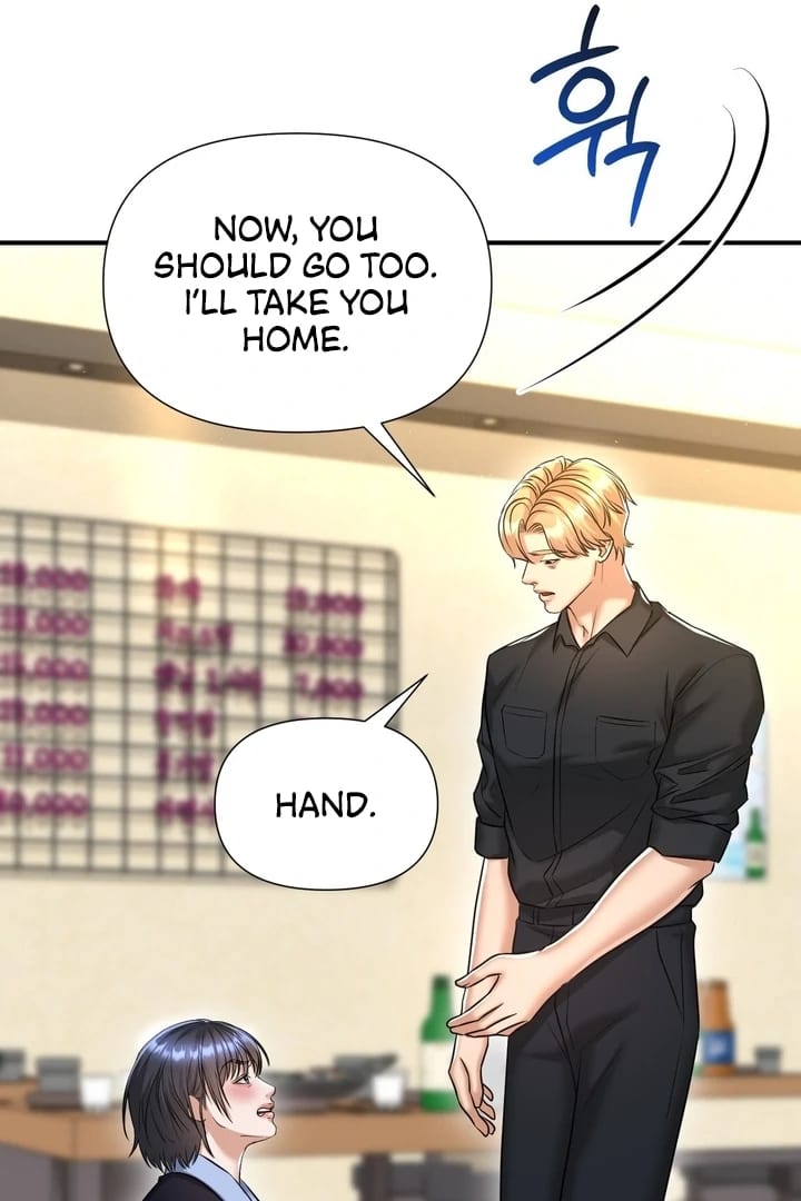 Lets Go For A Shampoo (Uncensored), chapter 11, page 28 of 105