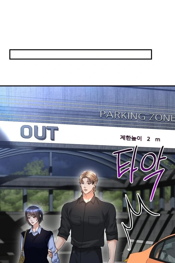 Lets Go For A Shampoo (Uncensored), chapter 11, page 38 of 105
