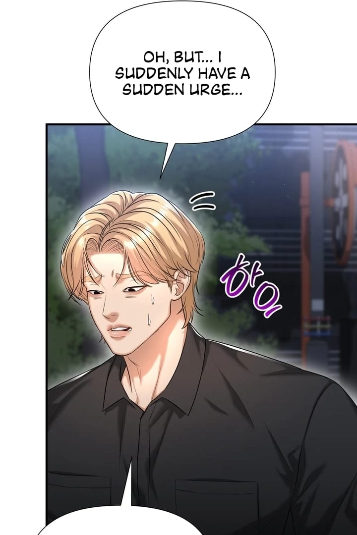 Lets Go For A Shampoo (Uncensored), chapter 11, page 42 of 105