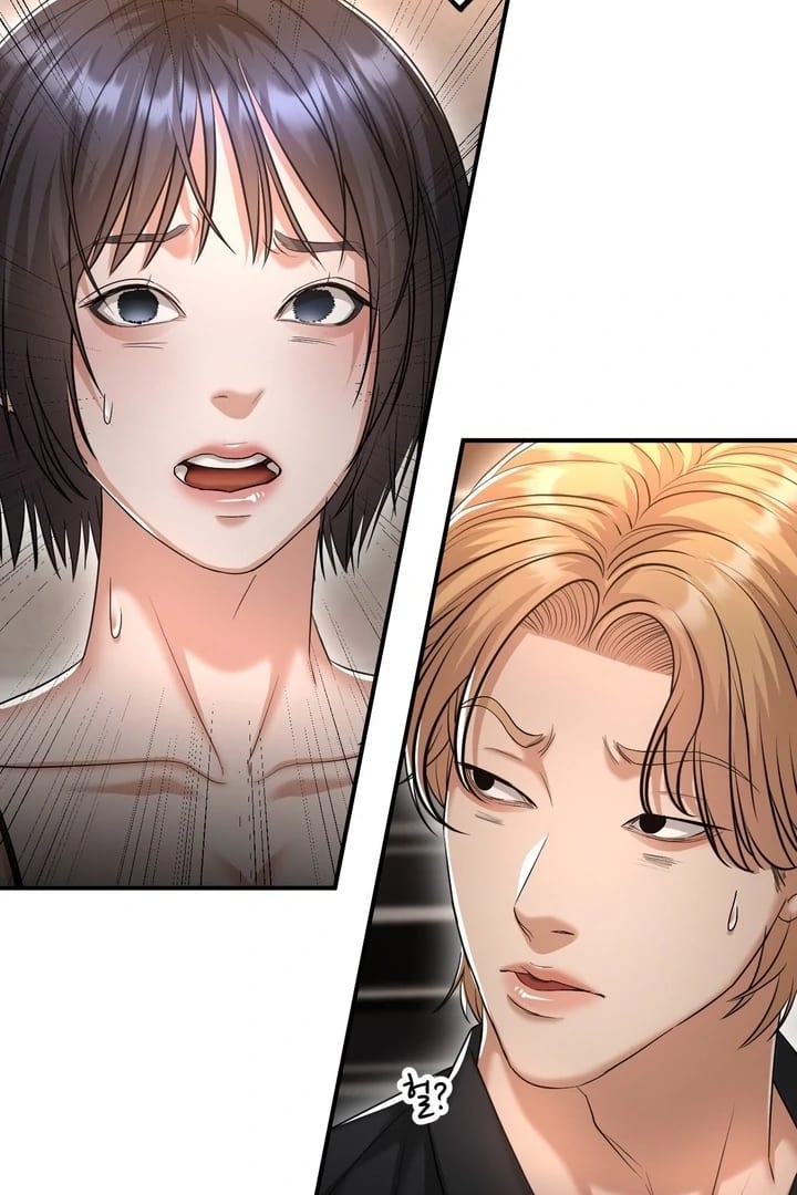 Lets Go For A Shampoo (Uncensored), chapter 11, page 64 of 105